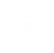 پیشنهاد شگفت انگیز